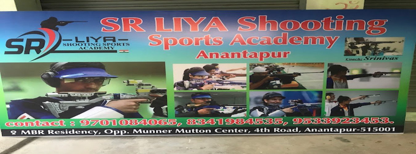SR Liya Shooting Sports Academy