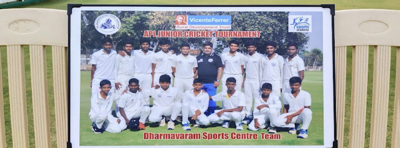 RDT Sprots Coaching Center